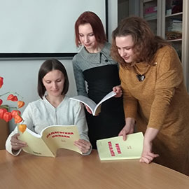 pedagogika online